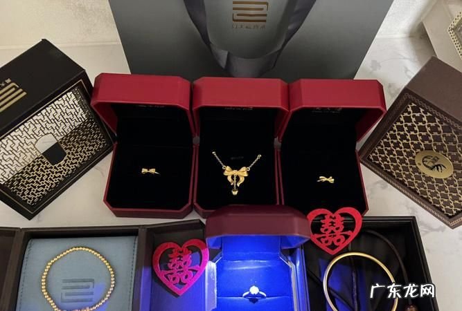 订婚五金是什么,订婚的五金是哪五金一钻
