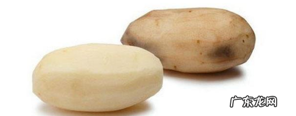 土豆削皮后发黑可以吃,土豆削皮后发黑可以吃