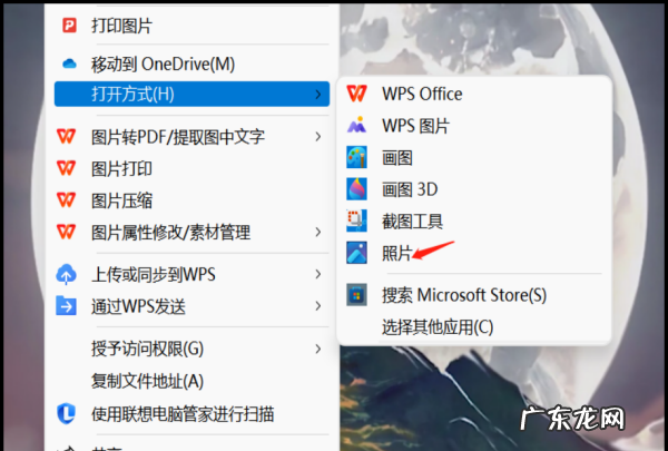 raw如何转jpg,手机raw格式怎么转换jpg