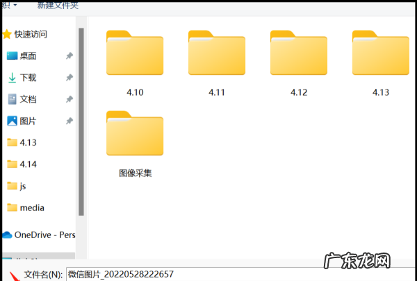 raw如何转jpg,手机raw格式怎么转换jpg