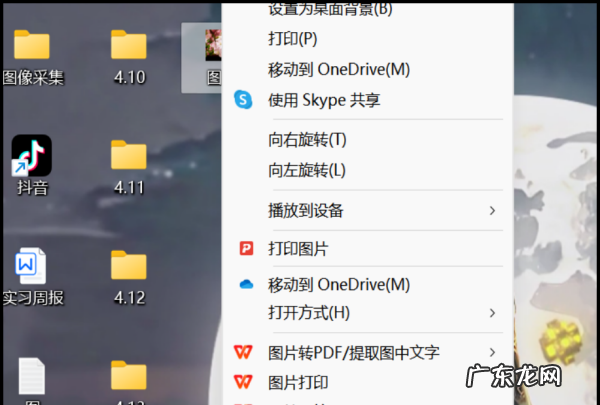 raw如何转jpg,手机raw格式怎么转换jpg
