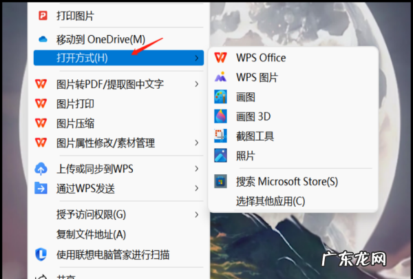 raw如何转jpg,手机raw格式怎么转换jpg