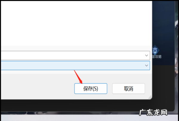 raw如何转jpg,手机raw格式怎么转换jpg