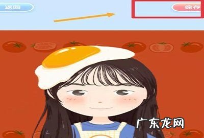相片怎么变成漫画,美图秀秀怎么把照片变成卡通人物