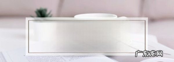 后帘同步有什么用,前帘同步和后帘同步的区别