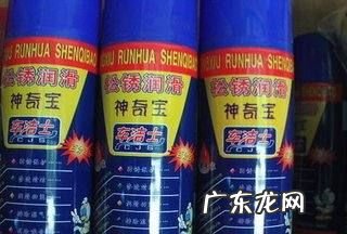 螺丝锈死了用什么方法能用,螺丝生锈了拧不下来怎么办