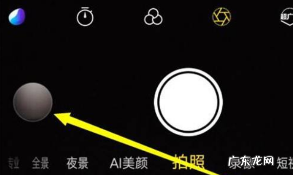 背景虚化的照片怎么拍,华为手机相机如何拍出虚化背景