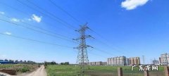 高压铁塔安全距离为多少,高压线铁塔离坟地的安全距离是多少
