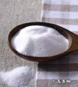 小苏打可以洗头发,小苏打洗头的好处 头发可以洗得很干净