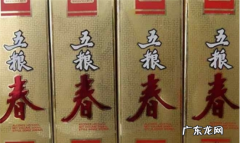 五粮液有哪几种档次的酒,五粮液旗下品牌的酒排名