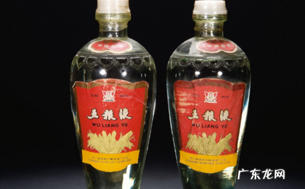 五粮液有哪几种档次的酒,五粮液旗下品牌的酒排名