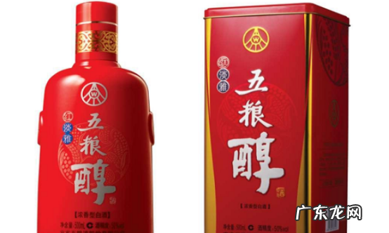 五粮液有哪几种档次的酒,五粮液旗下品牌的酒排名