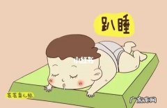 趴着睡会影响什么,经常趴着睡会造成什么后果蚂蚁庄园