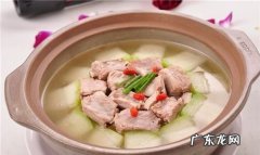 经期可以吃冬瓜汤,来月经可以吃冬瓜汤