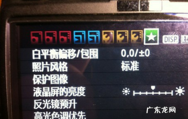 后帘闪光怎么设置,d90闪光灯怎么设置