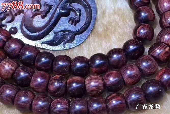 紫油梨鉴定方法,怎么样的海黄紫油梨才是极品