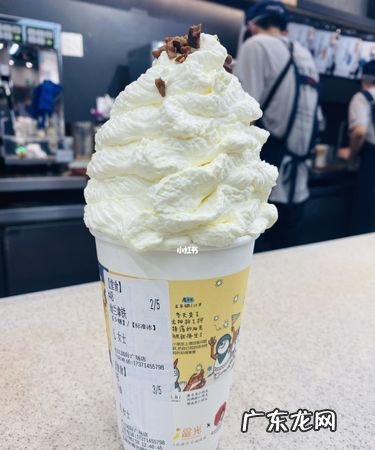 幽兰拿铁的奶油怎么吃,茶颜悦色幽兰拿铁上面是什么 茶颜悦色幽兰拿铁正确喝法