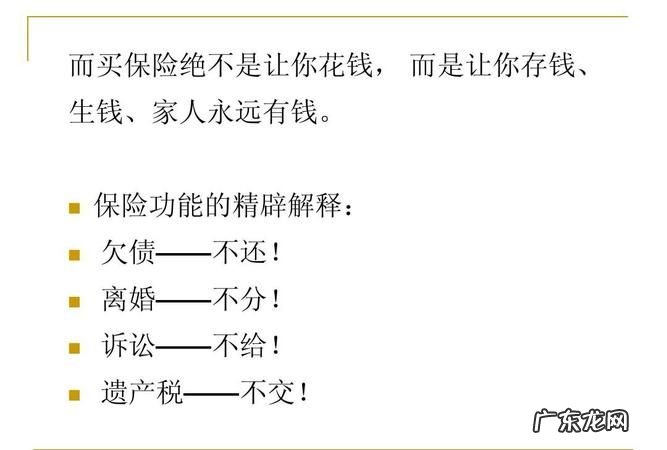 保存和保留的区别,保存和保管有什么区别