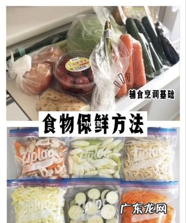 保存和保留的区别,保存和保管有什么区别