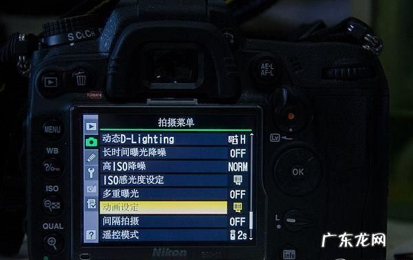 7d 怎么拍,佳能7D如何录像
