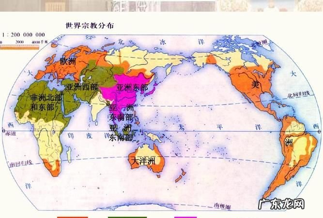 佛教与基督教是否冲突,基督教人和佛教人结婚是否有相克