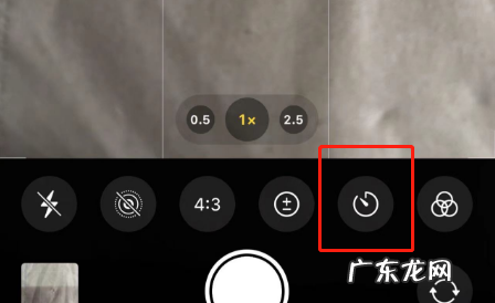 苹果手机iphone 6延时摄影怎么拍,iphone延时摄影怎么拍摄一天