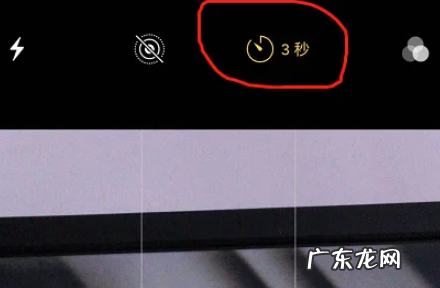 苹果手机iphone 6延时摄影怎么拍,iphone延时摄影怎么拍摄一天