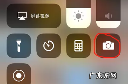 苹果手机iphone 6延时摄影怎么拍,iphone延时摄影怎么拍摄一天