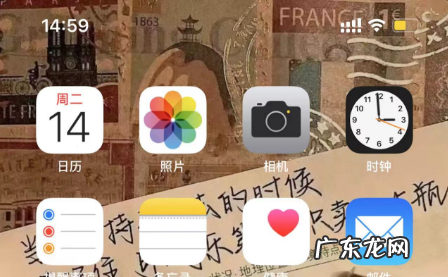 苹果手机iphone 6延时摄影怎么拍,iphone延时摄影怎么拍摄一天