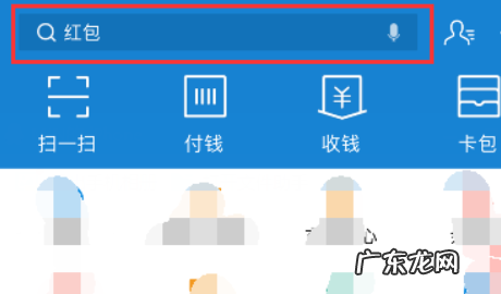 如何拍摄证件照,oppo证件照怎么弄
