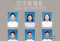如何拍摄证件照,oppo证件照怎么弄