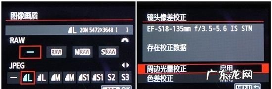 70d多重曝光怎么设置,d7000怎么调曝光