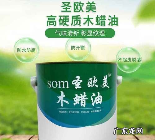 木蜡油干多久上第二次,木蜡油怎么使用