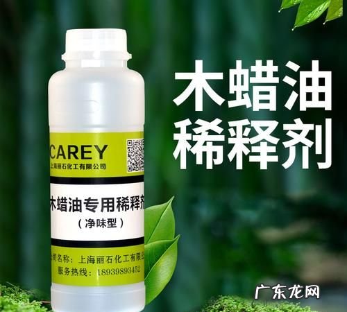 木蜡油干多久上第二次,木蜡油怎么使用