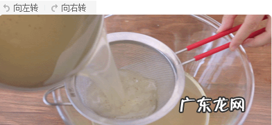 手搓冰粉可以不要石灰水,冰粉为什么要放石灰水 没有危害