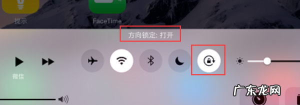 苹果平板ipad 屏幕怎么校准,平板如何调色 手把手教你校正ipad屏幕
