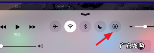 苹果平板ipad 屏幕怎么校准,平板如何调色 手把手教你校正ipad屏幕