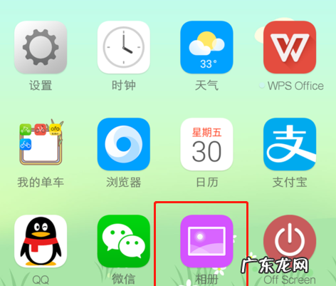加大景深的方法,单反如何调节景深的大小
