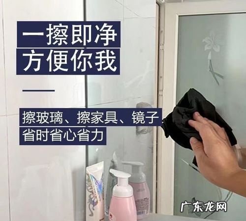 怎么把镜子擦干净,镜子用什么擦最干净明亮