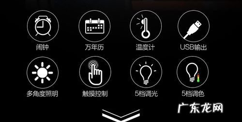60d色温怎么调,6d2色彩偏移