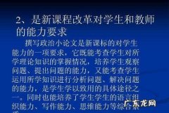 四观是哪四观,佛教四观是哪些内容