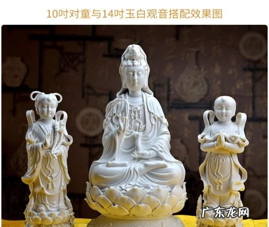 观音菩萨身边的两位童子是谁,观音身边两个童子叫啥名字
