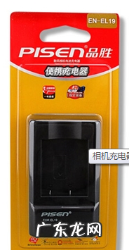 尼康电池怎么样是充满电的,尼康d3200充电器红灯绿灯充满嘛怎么回事