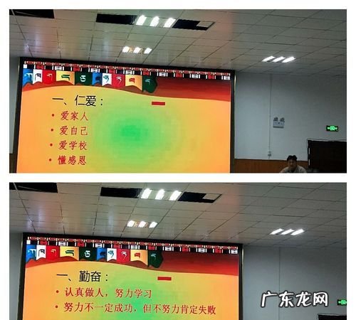 践行是什么意思,践行的意思是什么