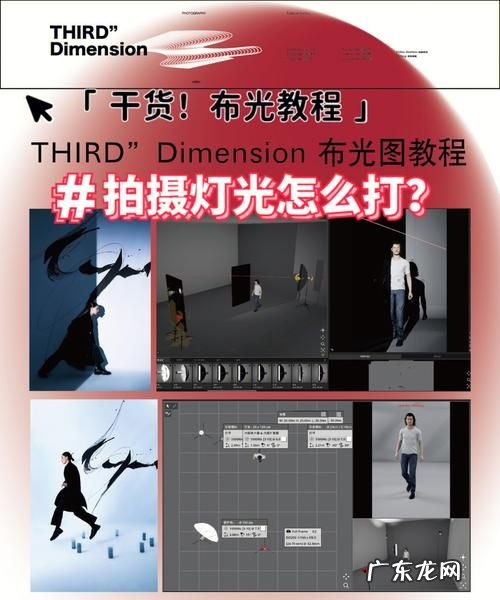 怎么样拍摄灯光,华为手机怎么拍夜晚的灯光