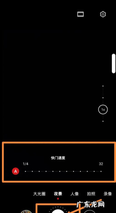 怎么样拍摄灯光,华为手机怎么拍夜晚的灯光