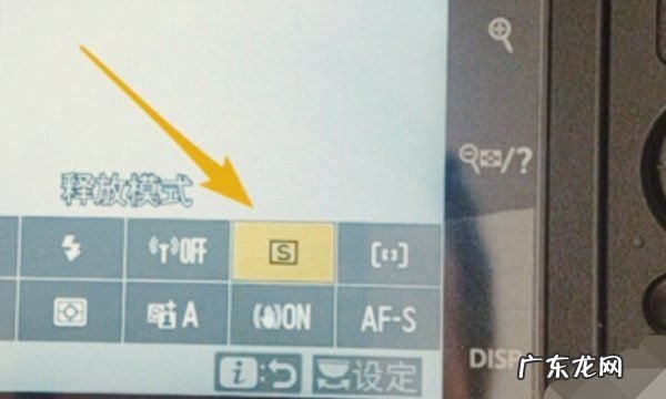 d90怎么设置连拍,尼康d90使用说明书