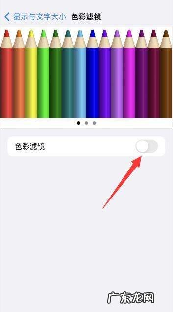 iphone怎么拍黑背景,苹果xsmax新手机怎么使用