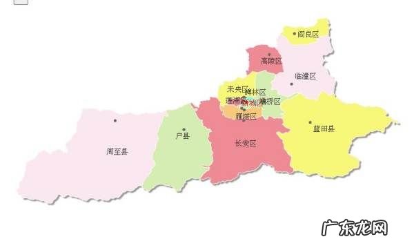 西安市城六区是哪几个,西安城六区包括哪些地方有啥高中
