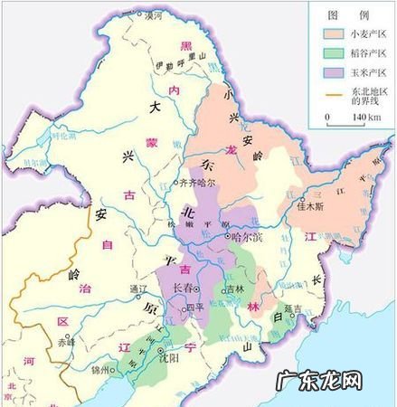 三江平原指的哪三江,中国三江平原指的哪三江